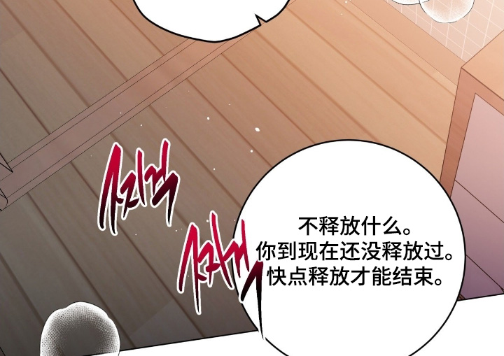 第206话13