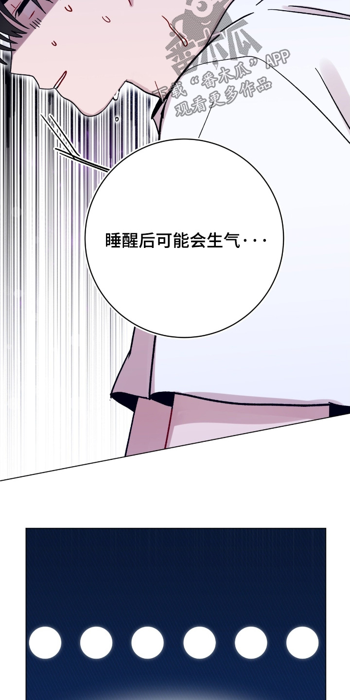 第206话24