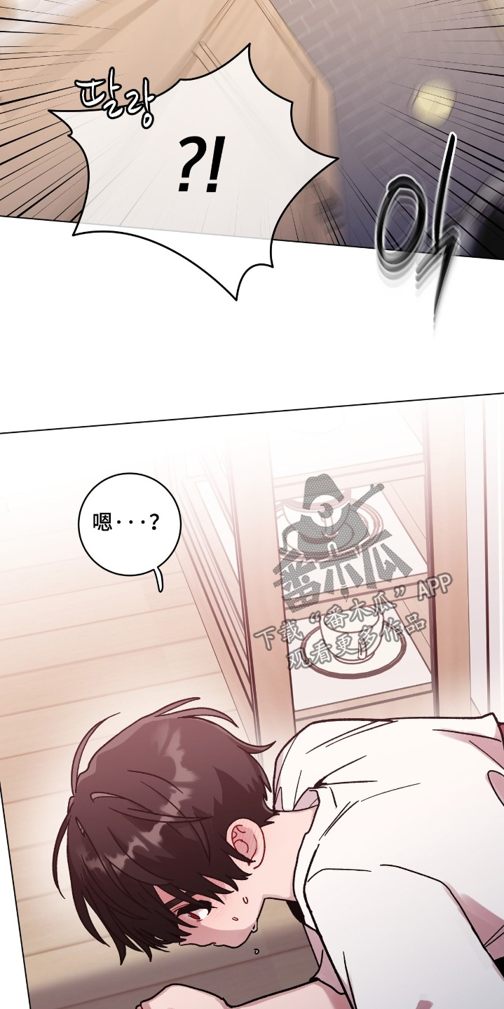 第206话3