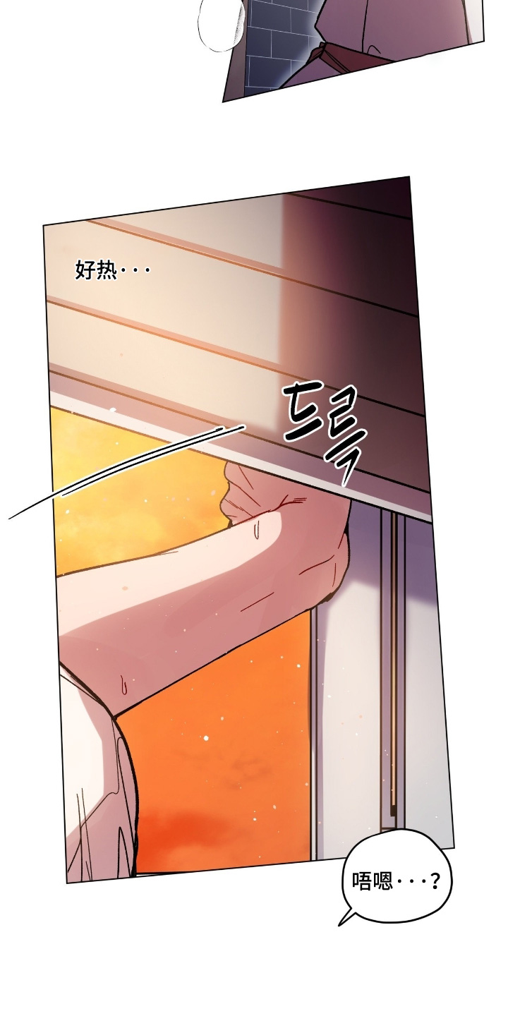 第205话2