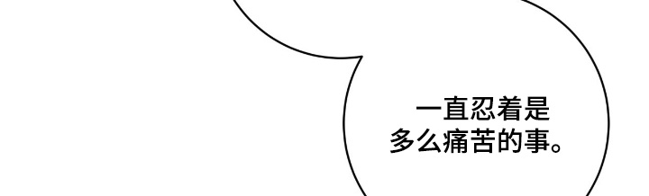 第205话18