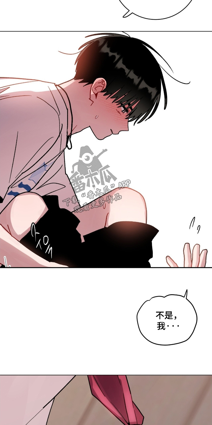 第205话19