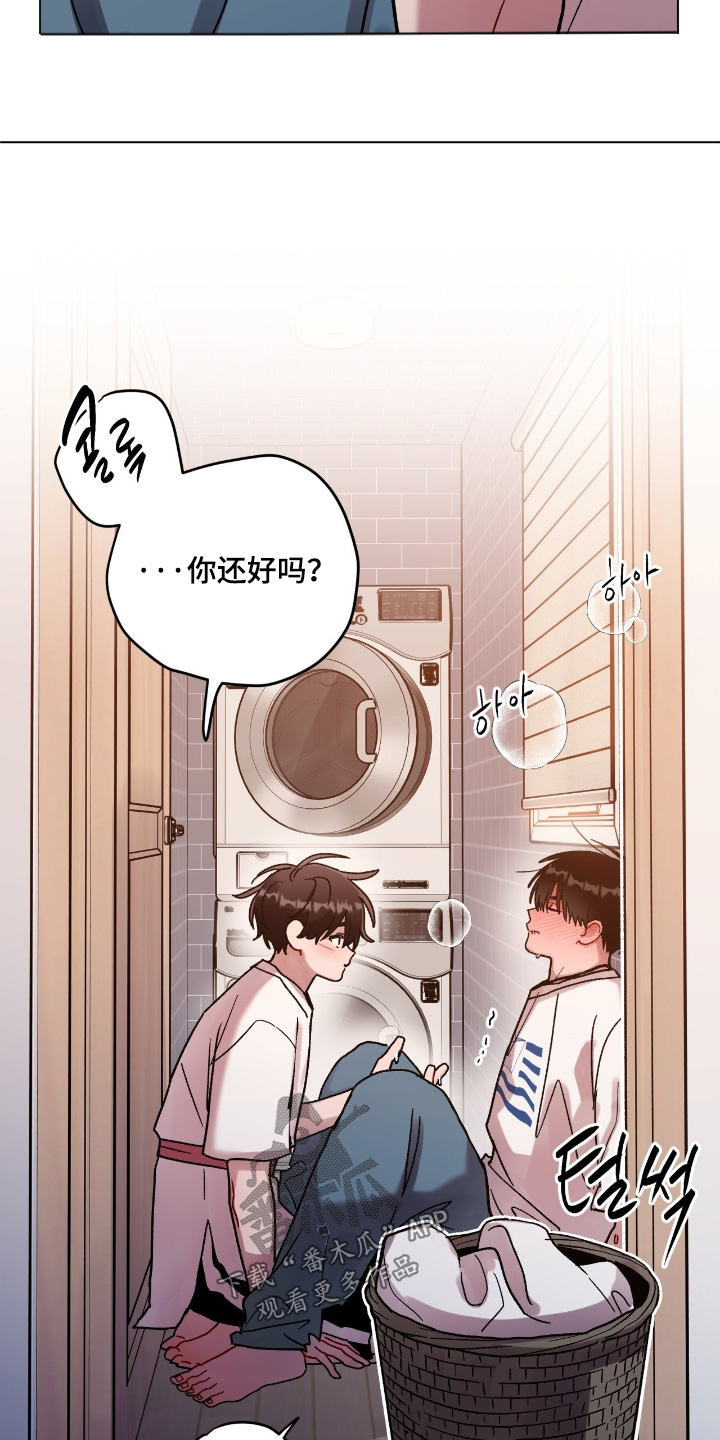 第205话12