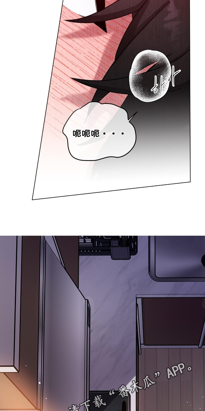第205话23