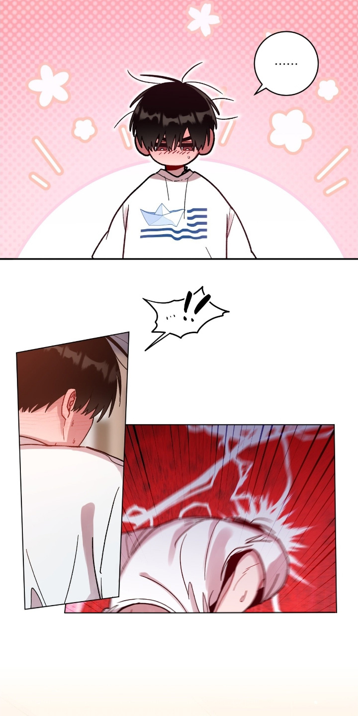 第205话4