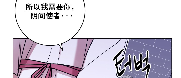 第204话9
