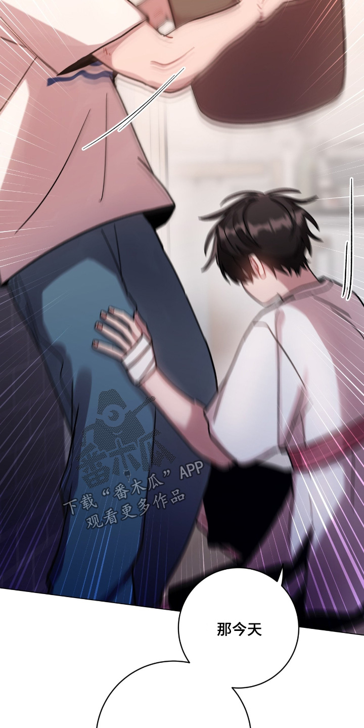 第204话17