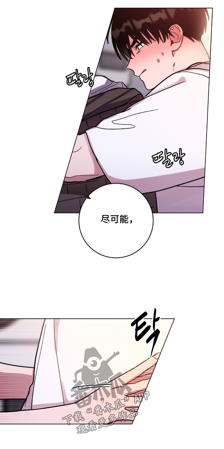 第204话12