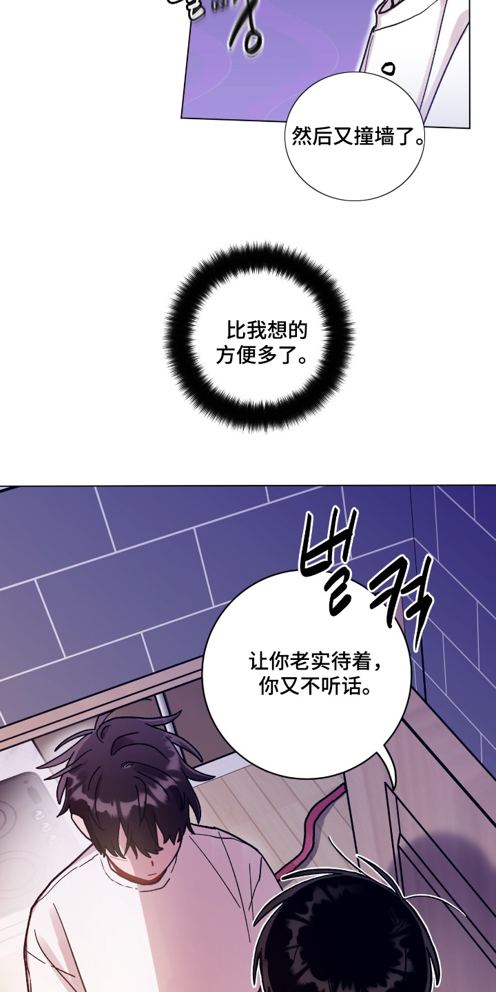 第204话4