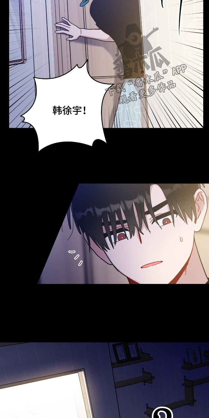 第203话10