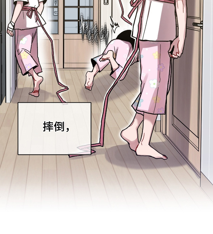 第203话19
