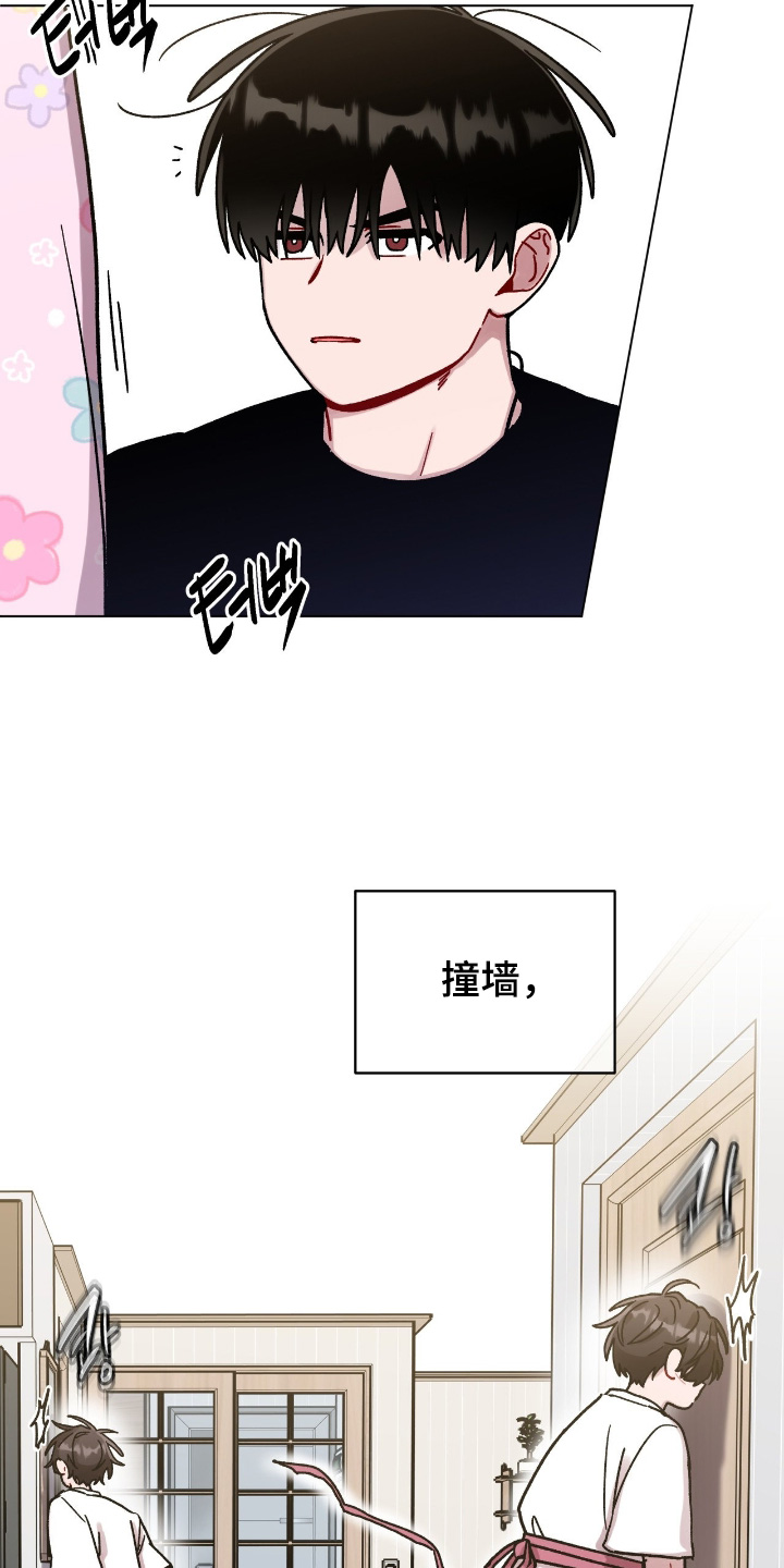 第203话18