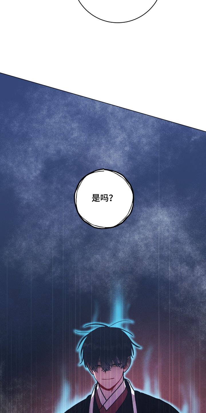 第202话19