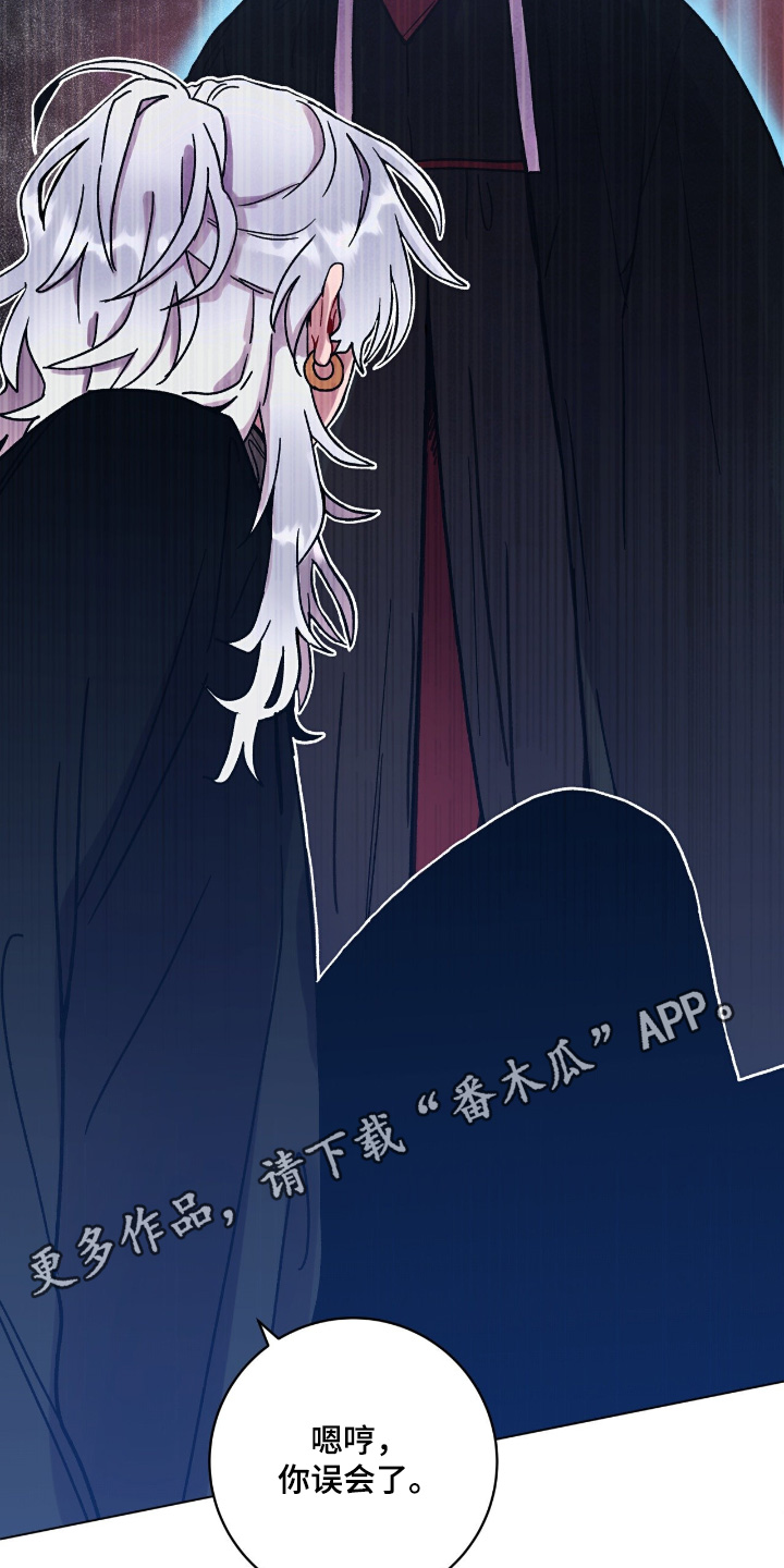 第202话20