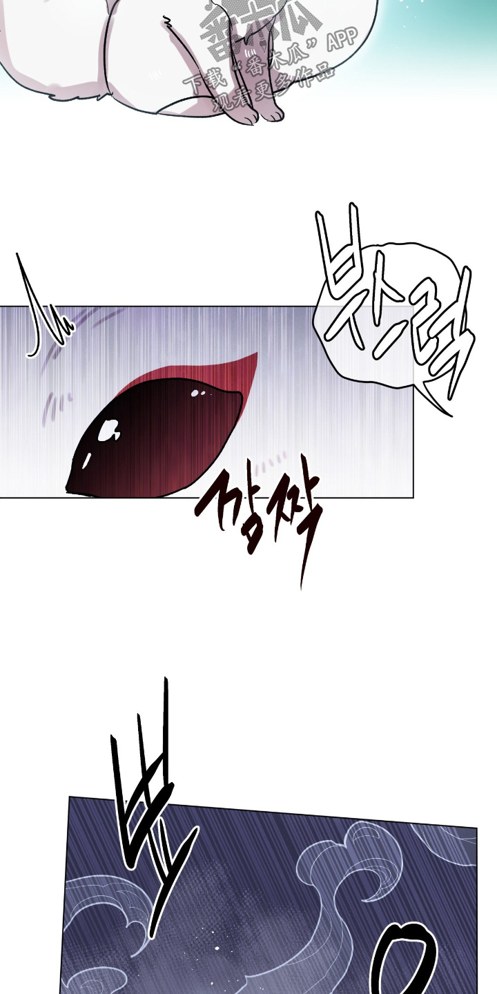 第202话8