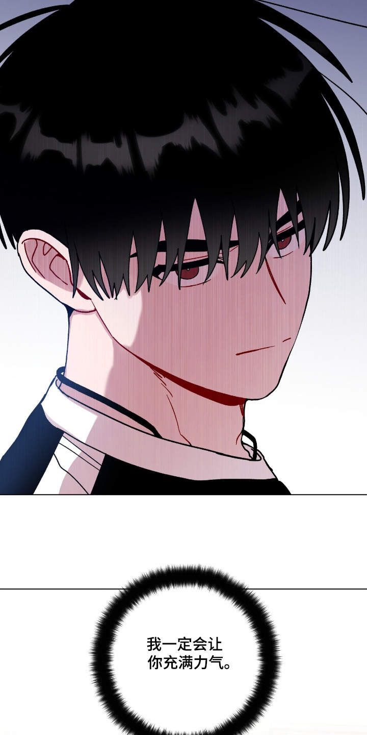 第202话2