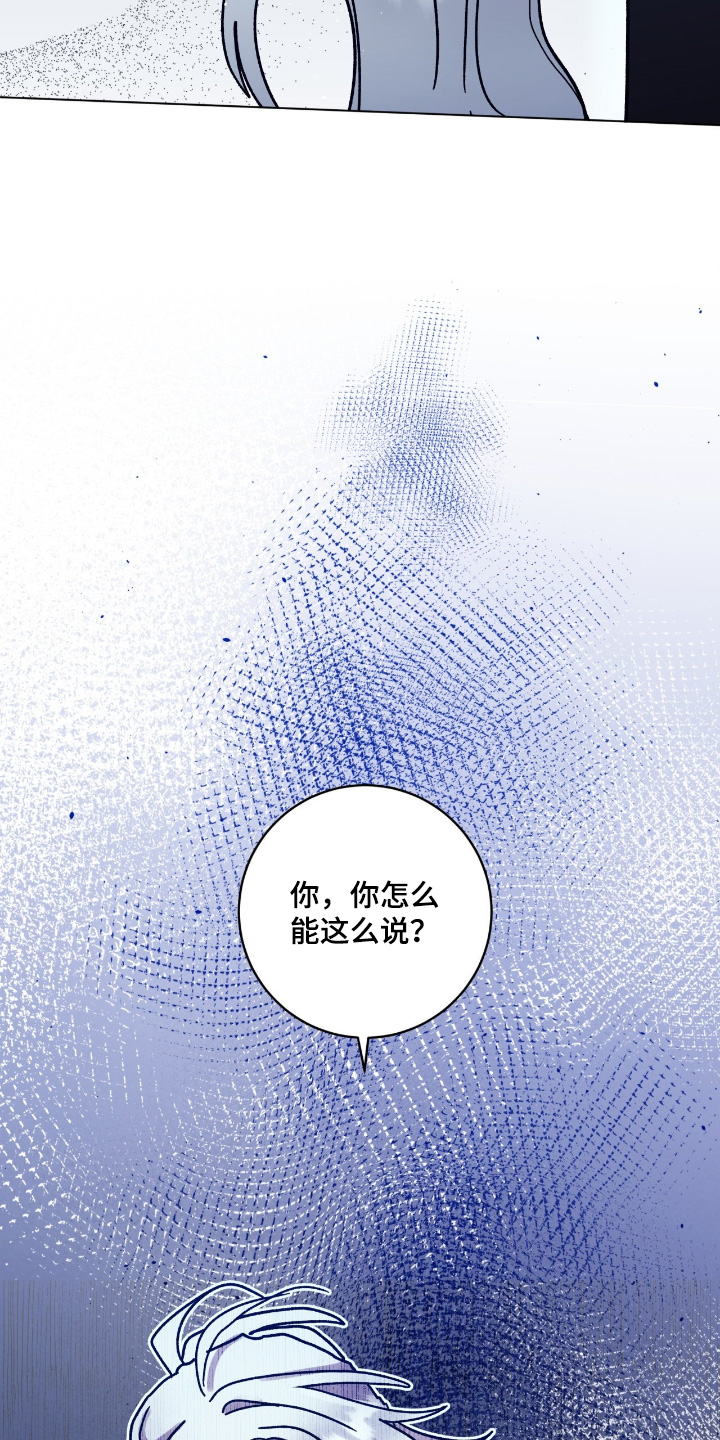 第202话17
