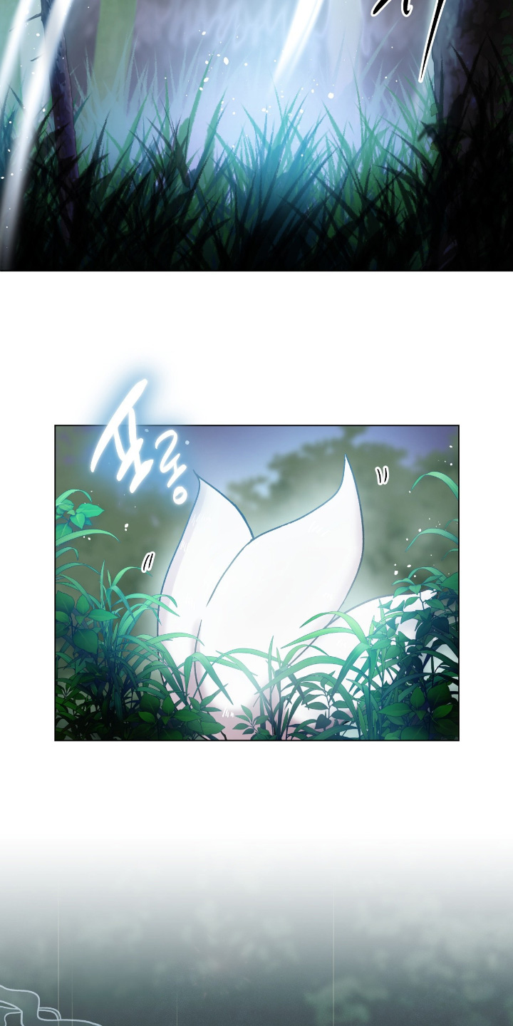 第202话6