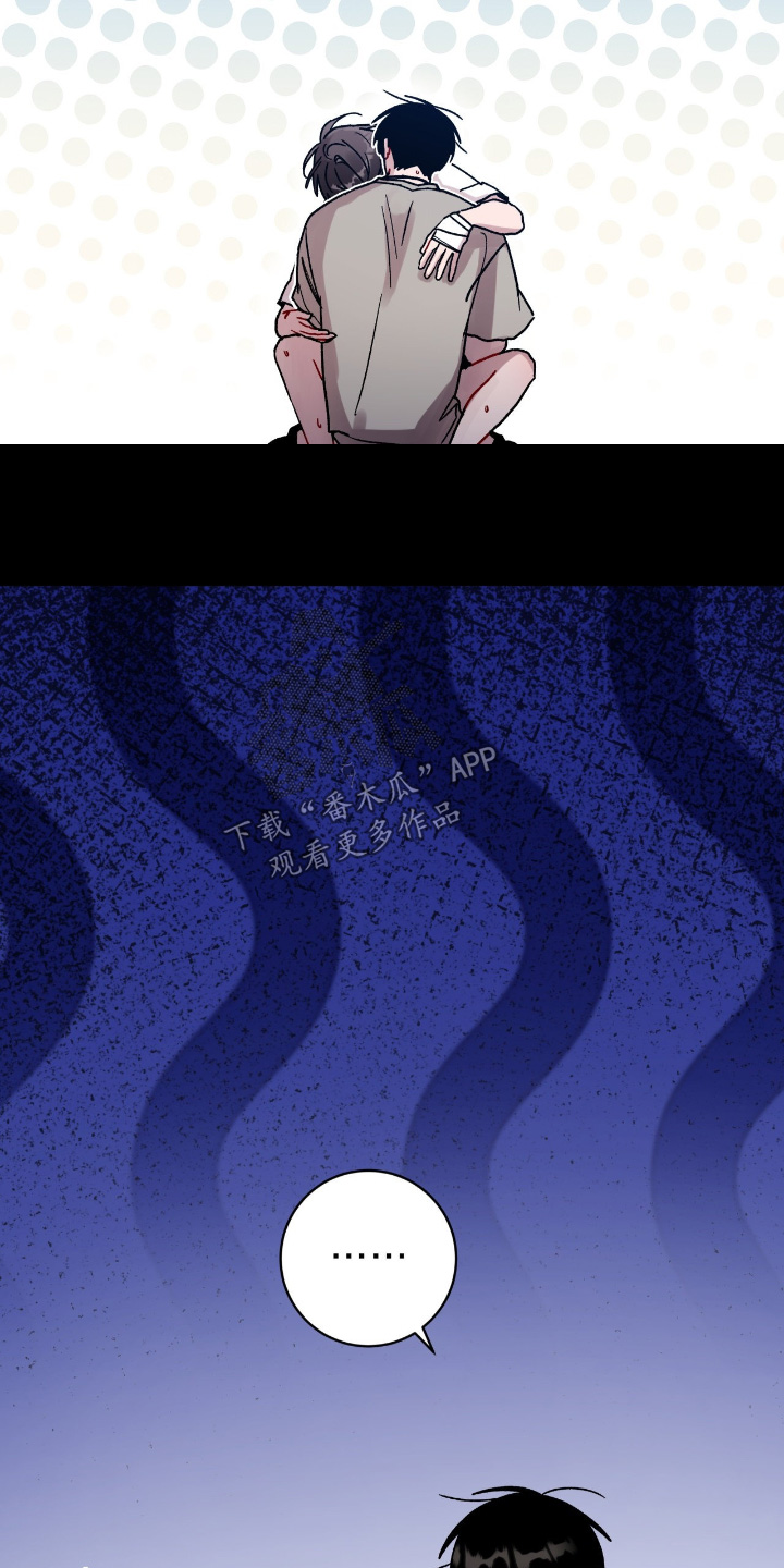 第201话10
