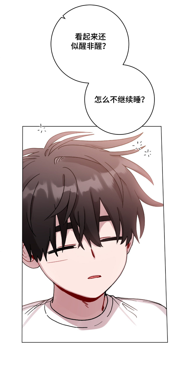 第201话4