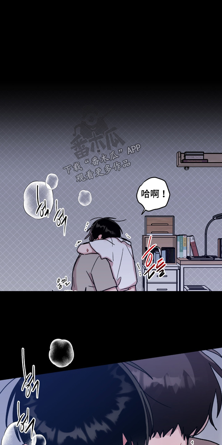 第201话8