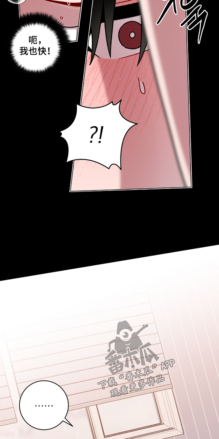 第201话17