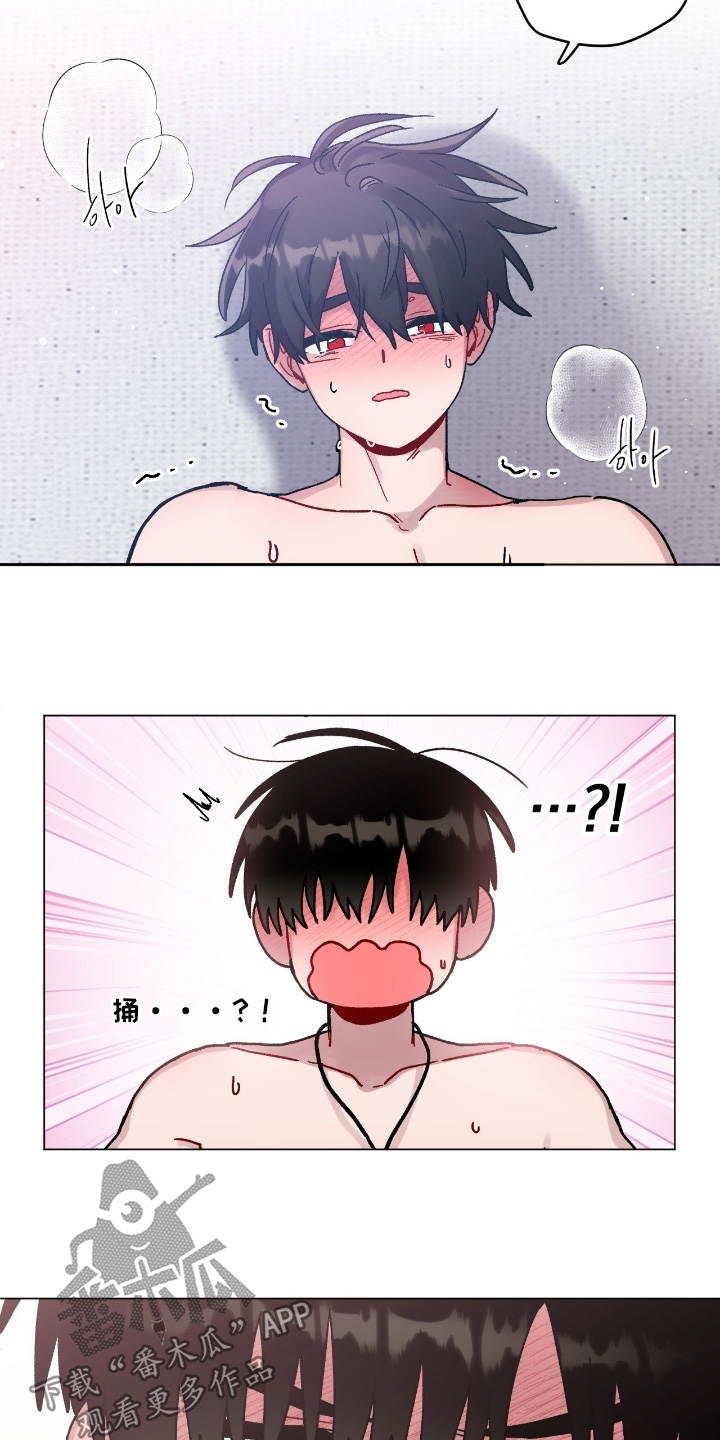 第200话10