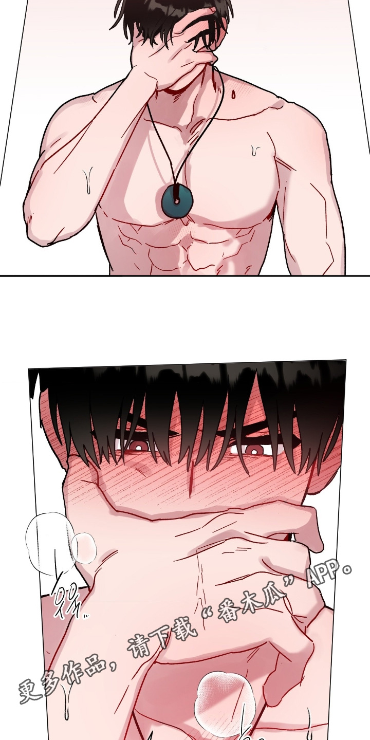 第200话24