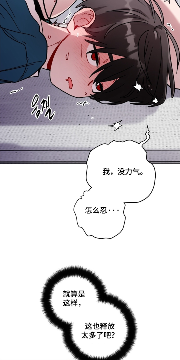 第200话2