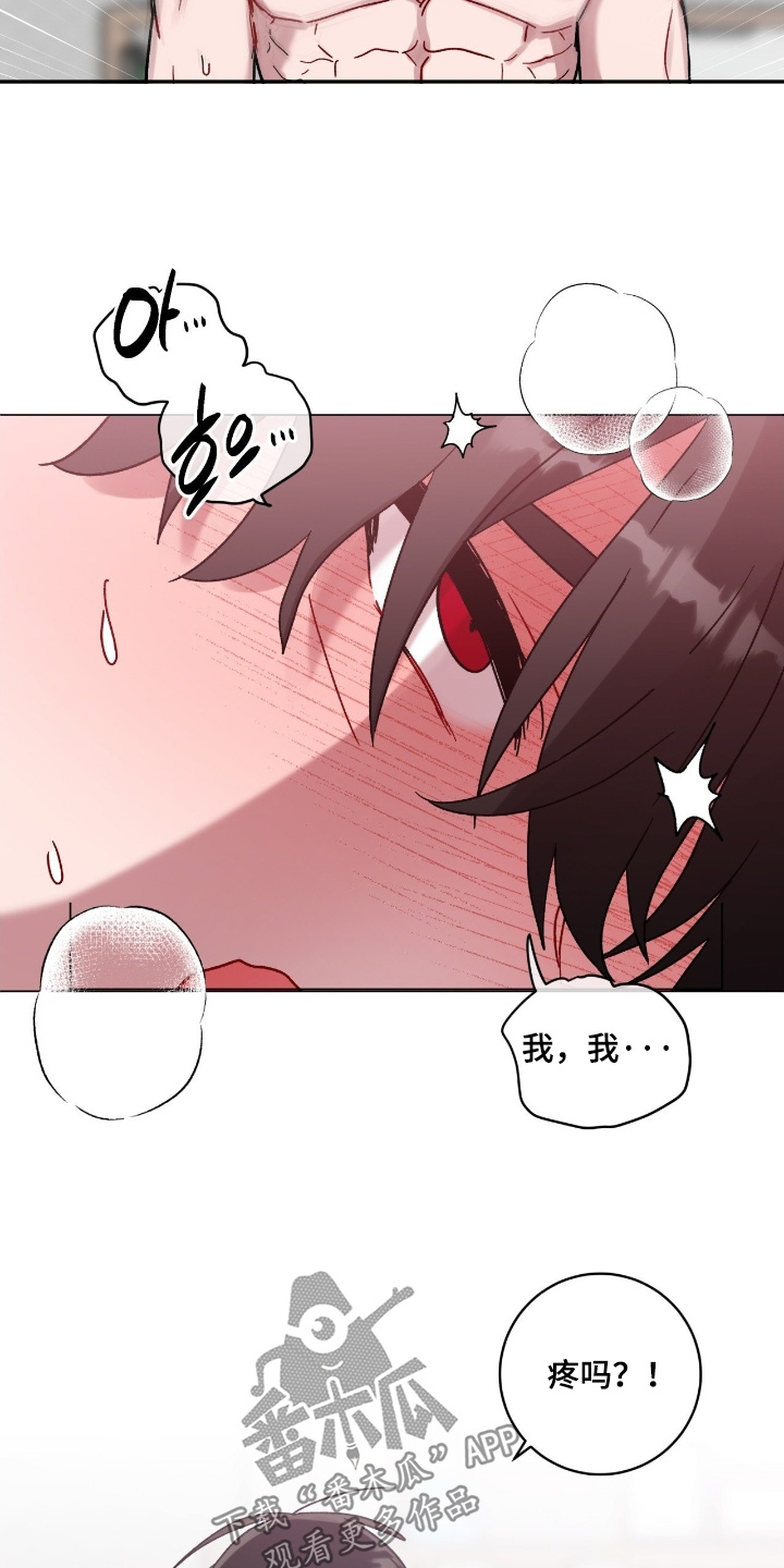 第200话7