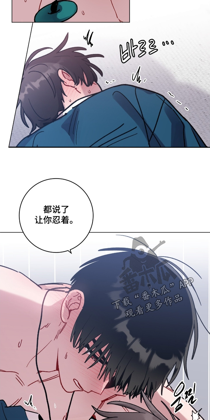 第200话1