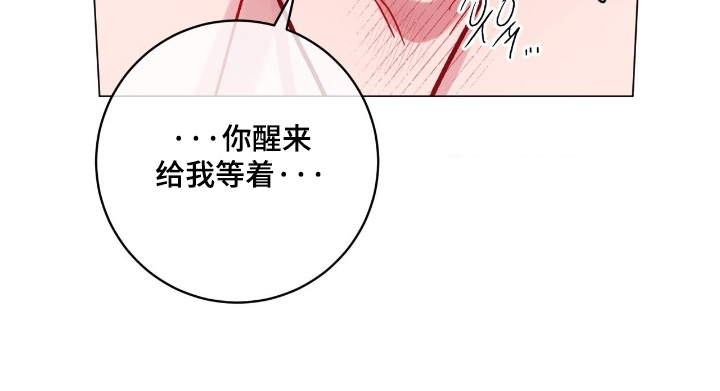 第200话25