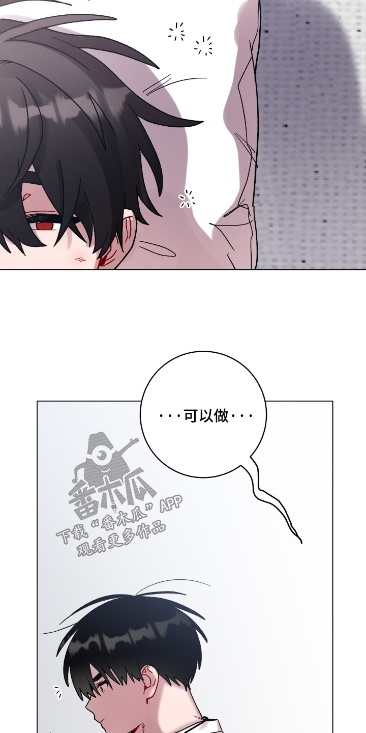 第199话3