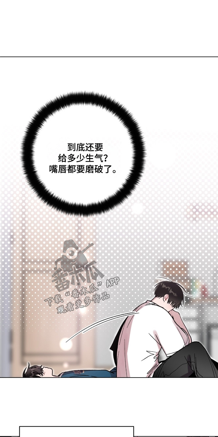 第199话0