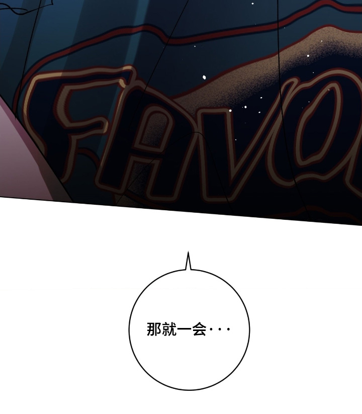 第199话21