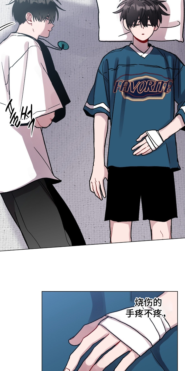 第198话15