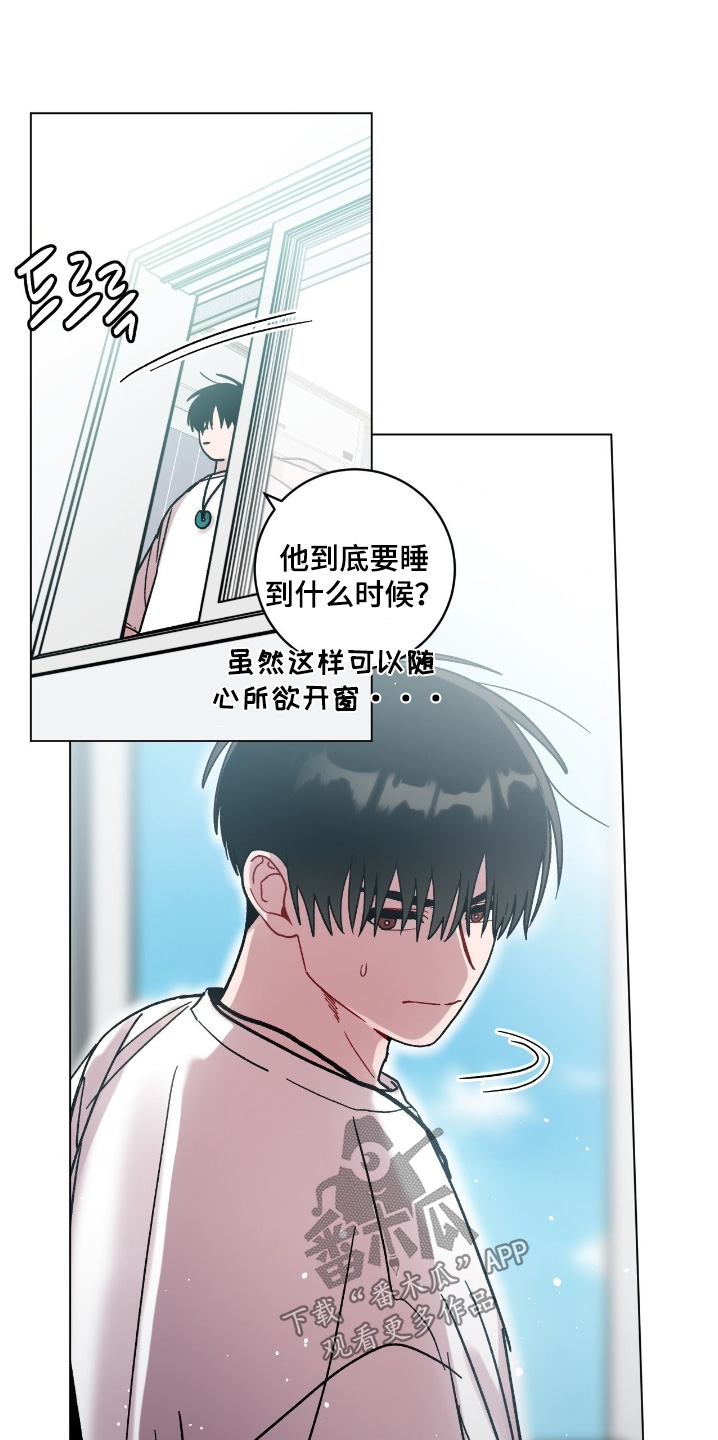 第198话10