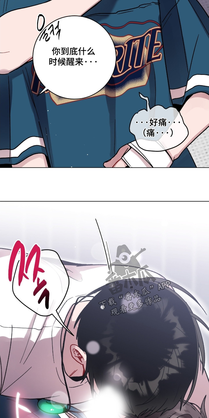第198话19