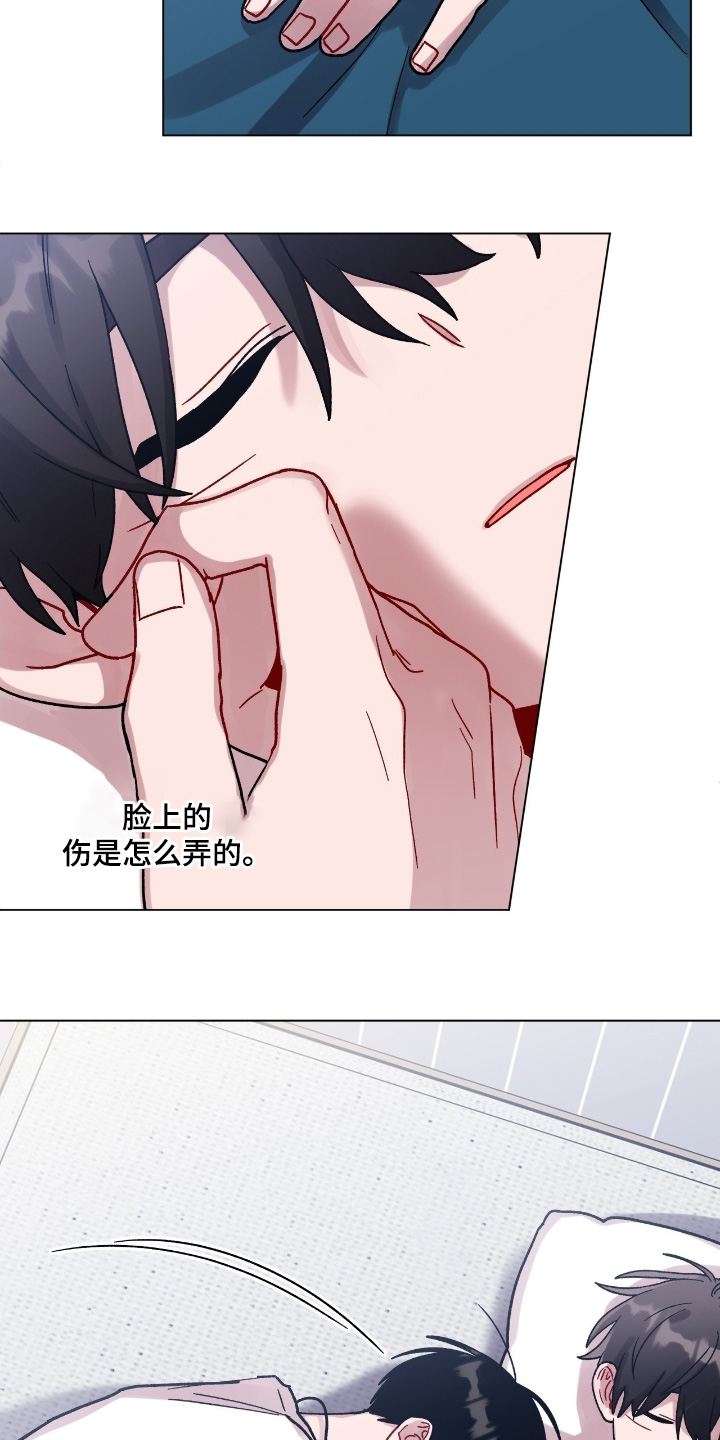 第198话16