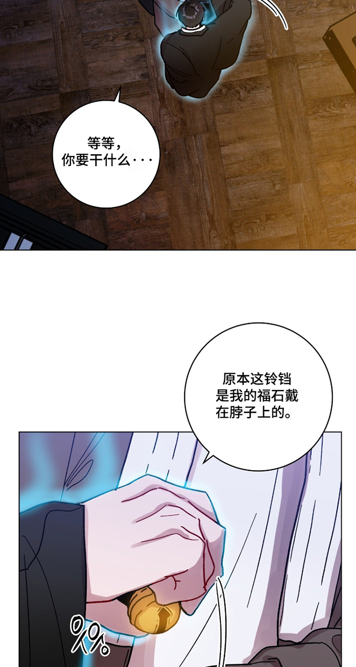 第197话1