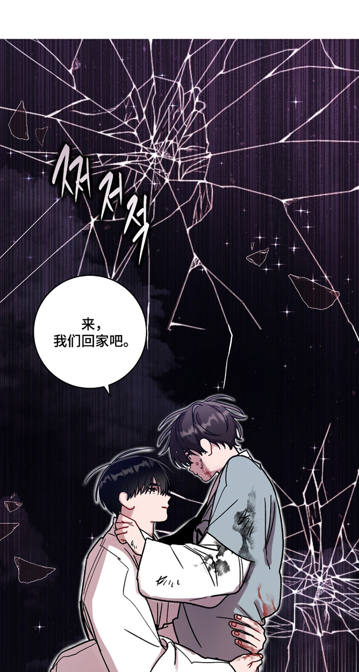 第196话5