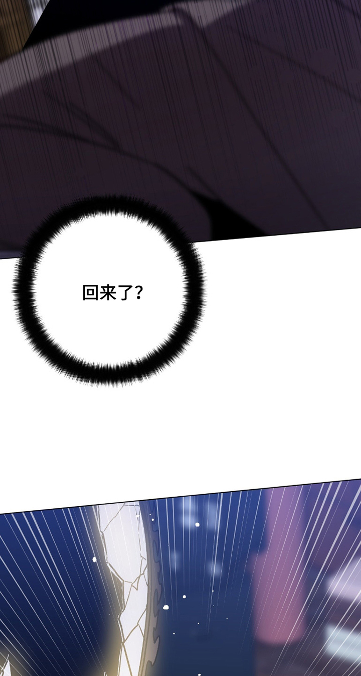 第196话11