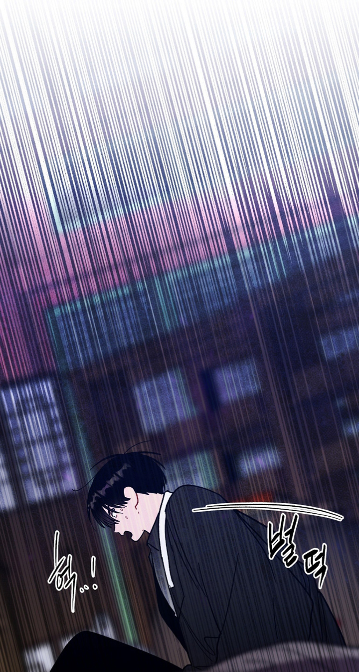 第196话10