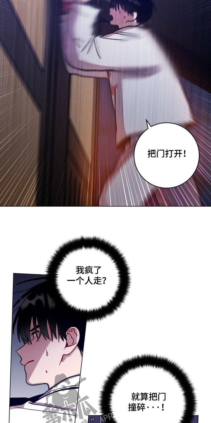 第195话1