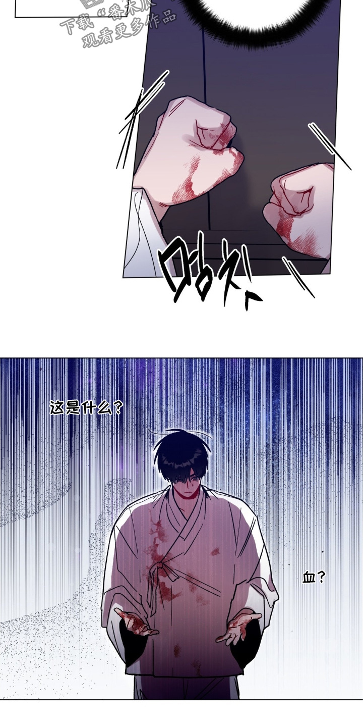 第195话2