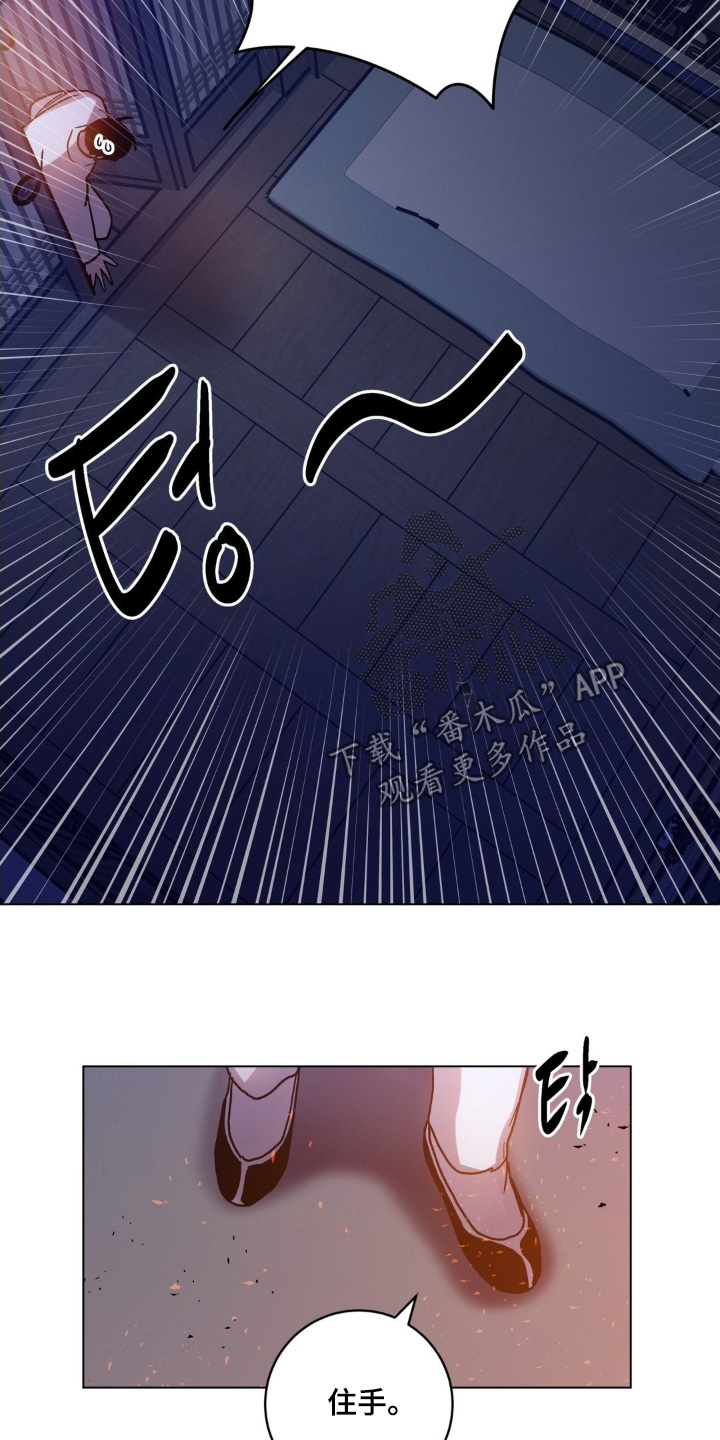 第193话16