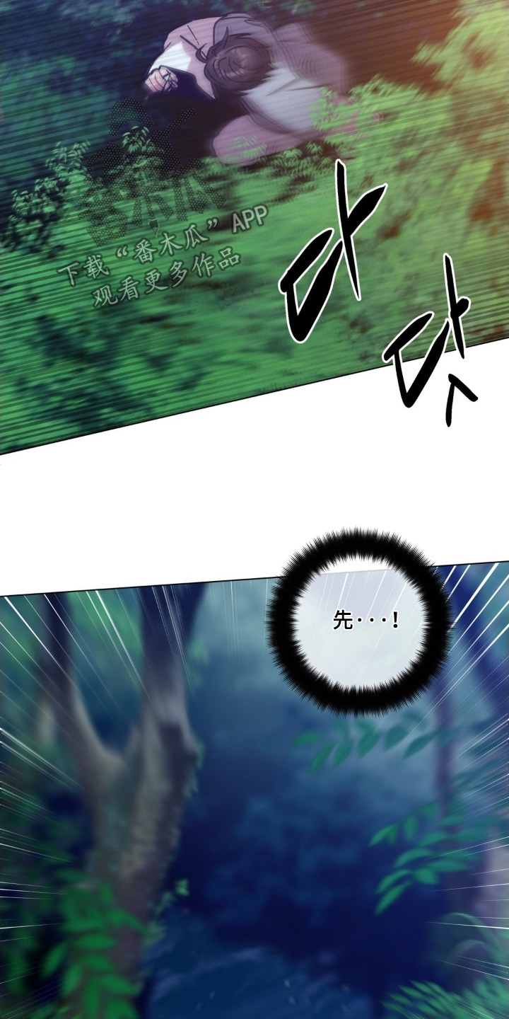 第193话4
