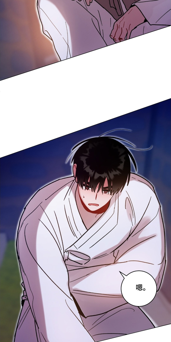 第192话16