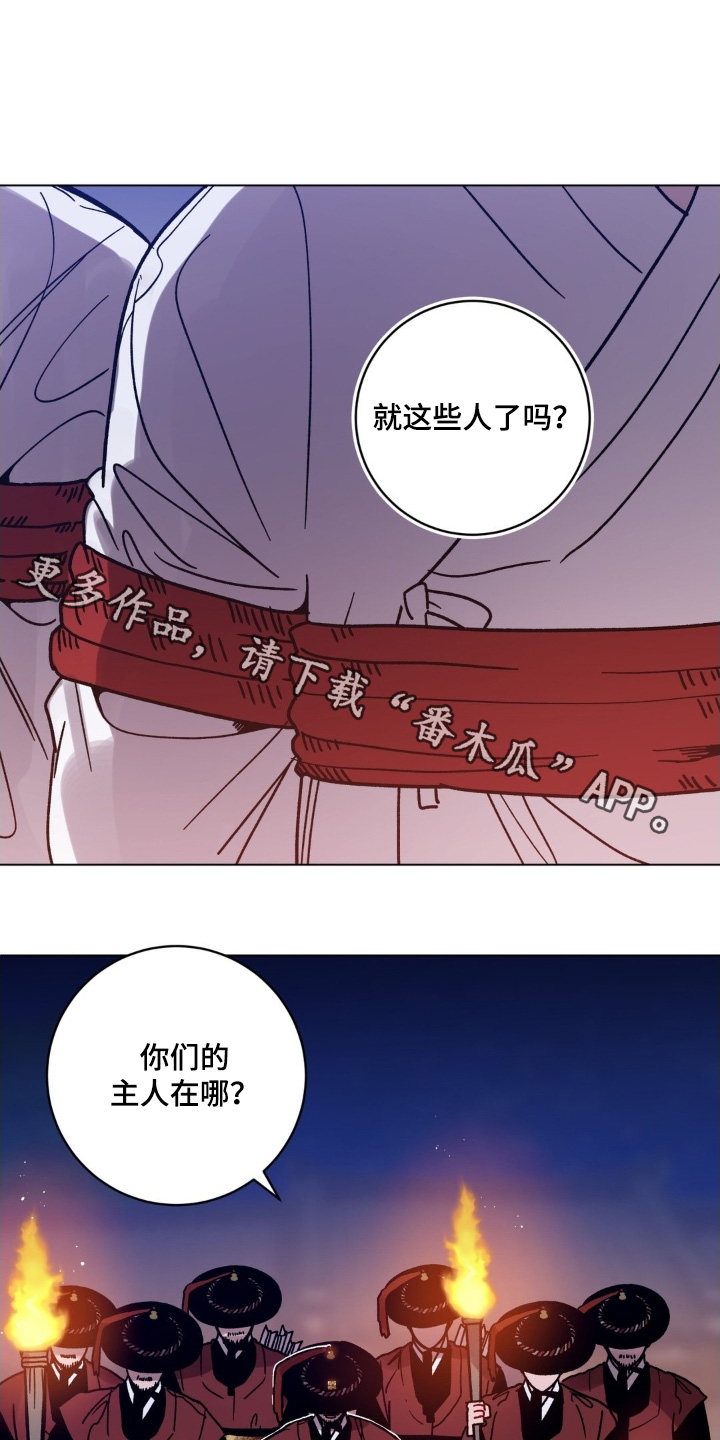 第192话0