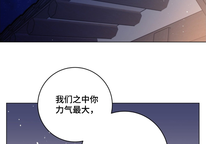 第192话14